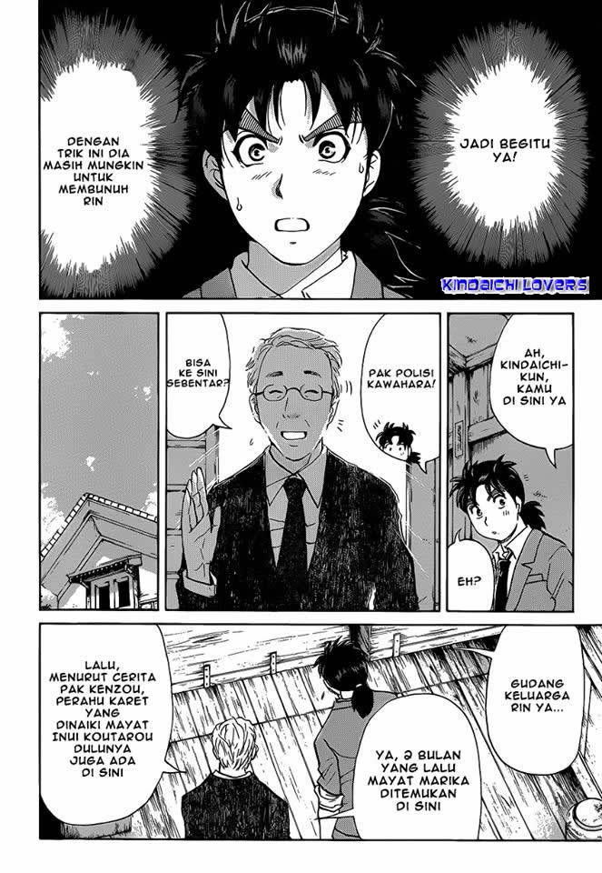 Kindaichi Shounen no Jikenbo R Chapter 30 Bahasa Indonesia